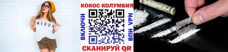 Купить наркотики сайты Луза А ПВП  LSD-25  Гашиш  Галлюциногенные грибы  Конопля  Cocaine 