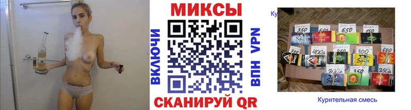 БУТИРАТ GHB  купить наркоту  Луза 