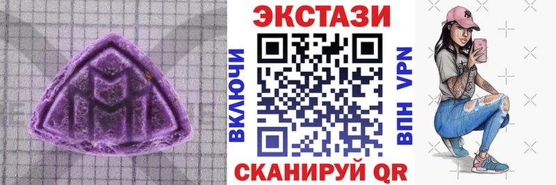закладка  Луза  ЭКСТАЗИ 99% 