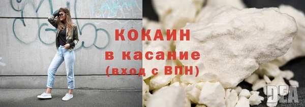 героин Алзамай