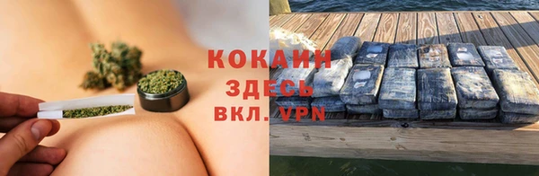 героин Алзамай