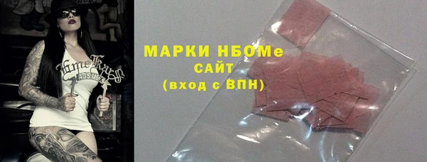 героин Алзамай