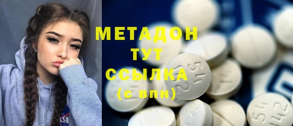героин Алзамай