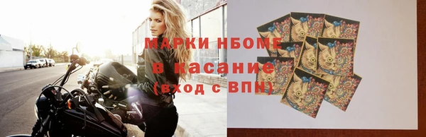 ПСИЛОЦИБИНОВЫЕ ГРИБЫ Алексеевка