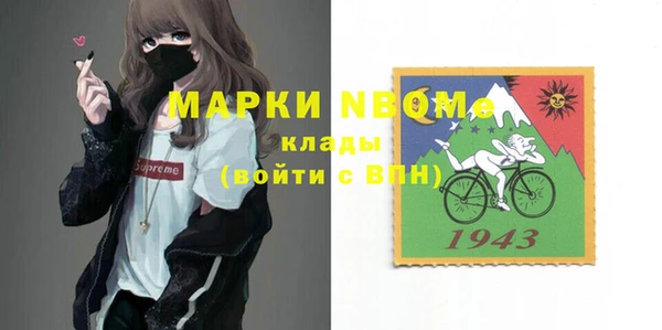 героин Алзамай