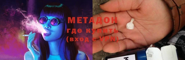 героин Алзамай