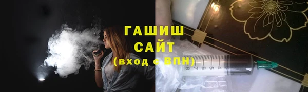героин Алзамай