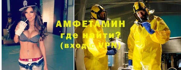 героин Алзамай