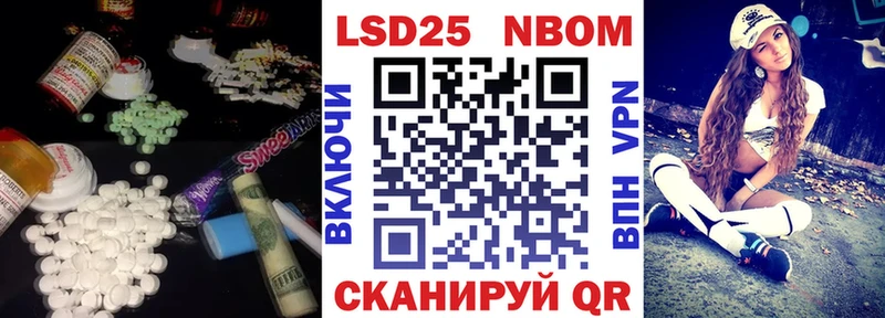 Лсд 25 экстази ecstasy Луза