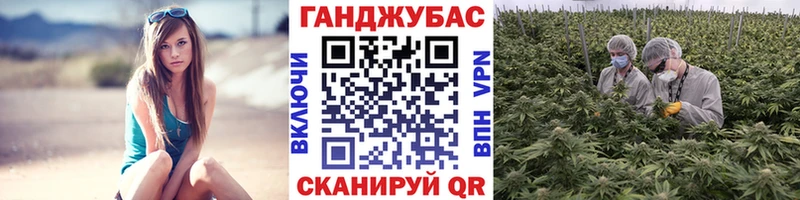 Канабис AK-47 Луза