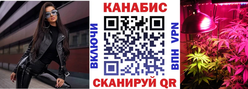 KRAKEN как войти  Луза  Канабис SATIVA & INDICA 